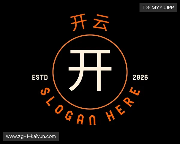 认识开云娱乐官网